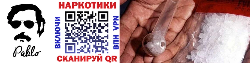 Наркошоп купить ГАШ  КЕТАМИН  Меф мяу мяу  Бошки Шишки  Апрелевка