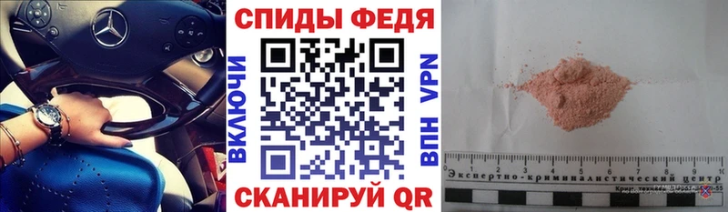 Amphetamine 97%  Купить закладки  Апрелевка 