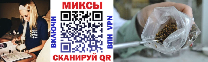 Купить где  Апрелевка  Бутират 1.4BDO 