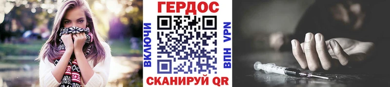 Купить закладки  Апрелевка  Героин Афган 