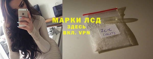 дмт Майский