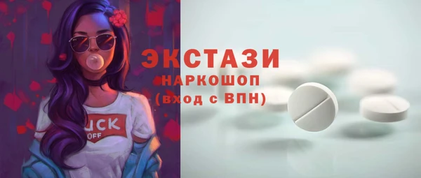 дмт Майский