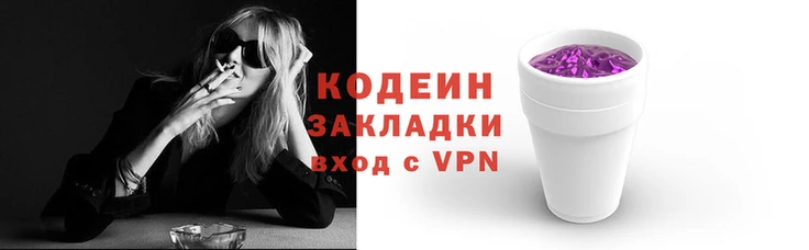 дмт Майский