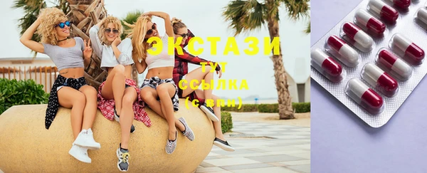 стафф Белоозёрский