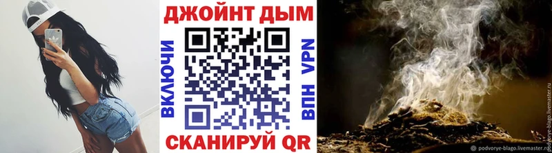 Бошки Шишки семена Апрелевка